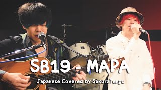 Video thumbnail of "SB19 - MAPA Japanese Covered by Yuru"