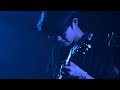 折坂悠太 - 努努 (2025.06.15@TAIPEI, THE WALL)