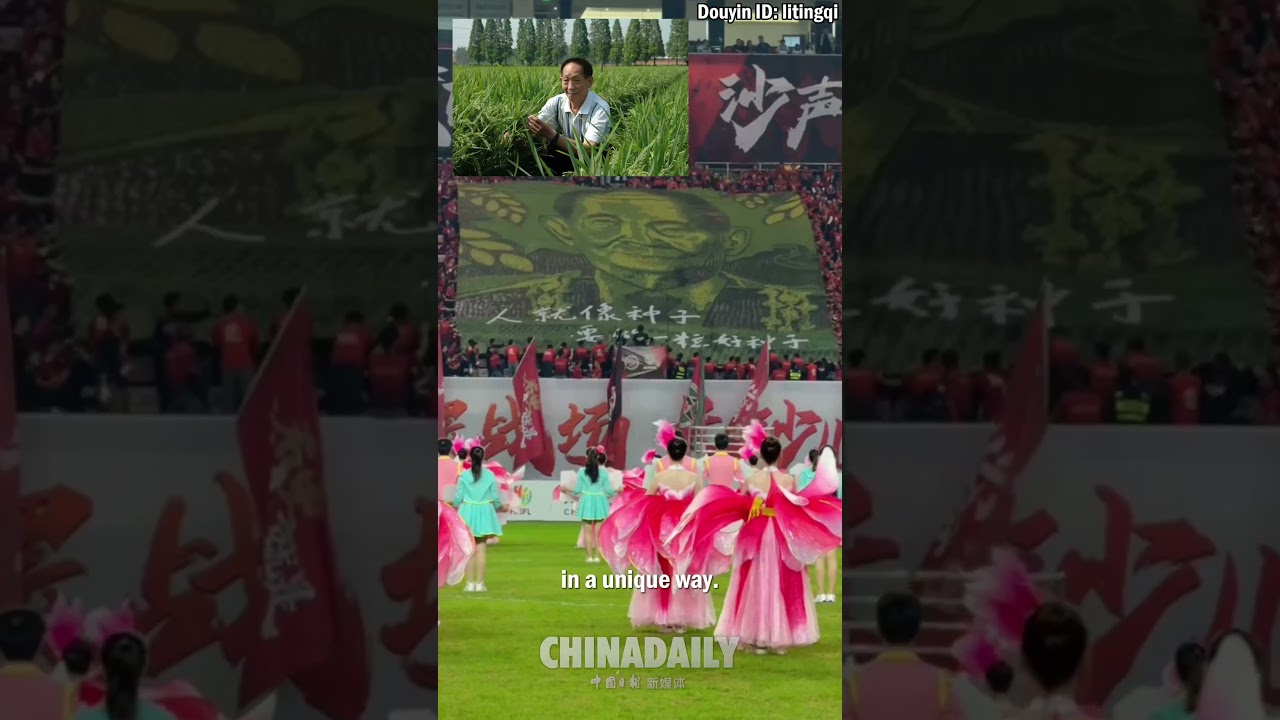 Changsha fans honor the 