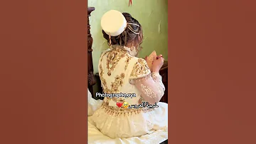 خرجة عروسة Caftan Music Beauty كراكو جزائري روعة 