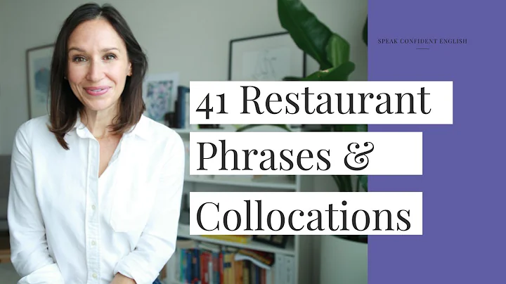 41 Common Restaurant Phrases & Collocations | Advanced English Vocabulary - DayDayNews