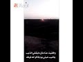 الله يرحمك ياهاجس الموالي القالي هاجس الموالي0 الله يرحمك ياهاجس الموالي القالي هاجس الموالي0