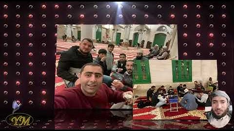 108  سورة الكوثر كاملة للقارئ الشيخ محمد الفقيه