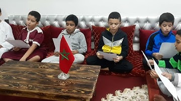 أمداح مغربية (الجزء الثالث) تلامذة القارئ المغربي: آدم أحيدا🇲🇦
