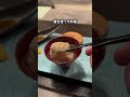 【怖かったぁぁぁぁ】こめおが朝ごはん作ってくれな#東京グルメ#こめお