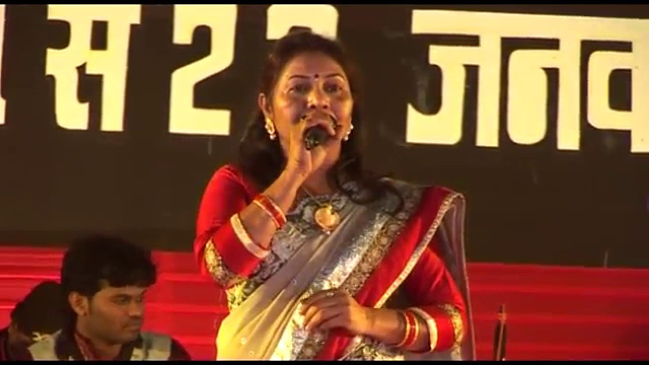 Sarswati Vandna   Lok Ragini   Rikhi Chhatriy   Swadeshi Mela   Raipur   Chhattisgarh