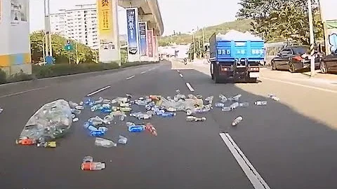 回收車範圍AOE - 天天要聞