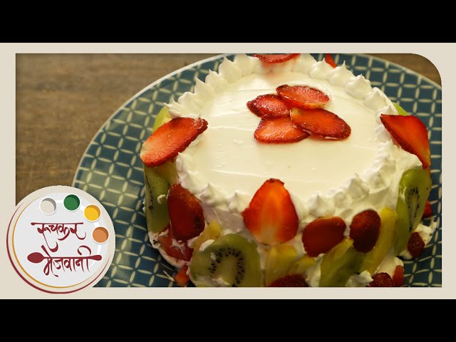 Eggless Mixed Fruit Cake with Cream Icing | Recipe by Archana | Easy To Make At Home | Ruchkar Mejwani