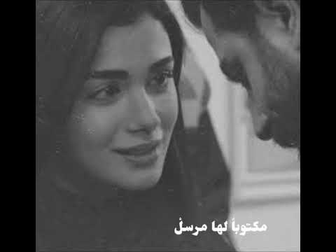 وتسألني أتعشقني شعر علي أبو مريحيل صوت إلقاء تعليق صوتي فصحى يوتيوب عشق حالات واتس