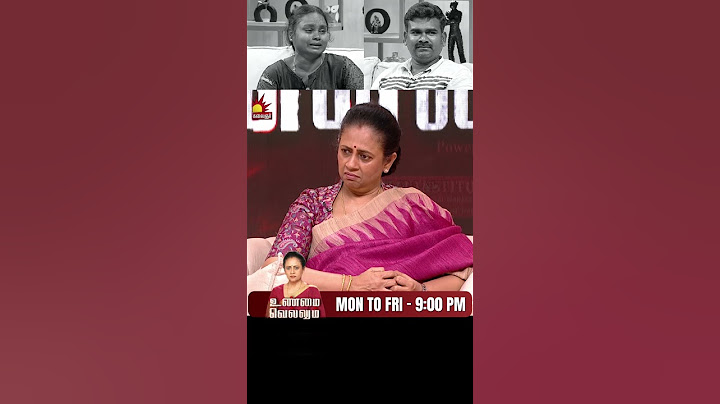 12 வயசுல முதல் கல்யாணம் 18 வயசுல இரண்டாவது கல்யாணம் வாழ்க்கையே முடிஞ்சு போச்சு 💔| Unmai Vellum Ep-17
