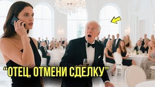 видео: Они унизили девушку за простое платье. Но через минуту судьба напомнила им — деньги не дают класса. картинка: Они унизили девушку за простое платье. Но через минуту судьба напомнила им — деньги не дают класса.