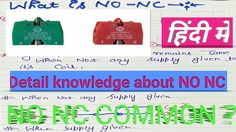 What Is NO NC COMMON | NO NC COMMON Kya hai | NO NC COMMON Kaise Kam Karte Hai .