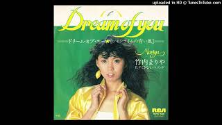 Mariya Takeuchi- Dream Of You