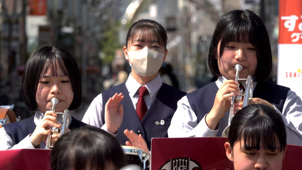 静岡商業高校 音楽部 「GUTS！」吹奏楽