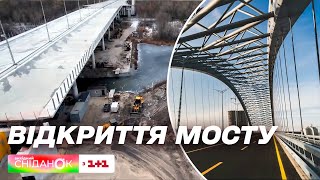 У Києві частково відкрили рух новим Подільсько-Воскресенським мостом, який будували близько 30 років