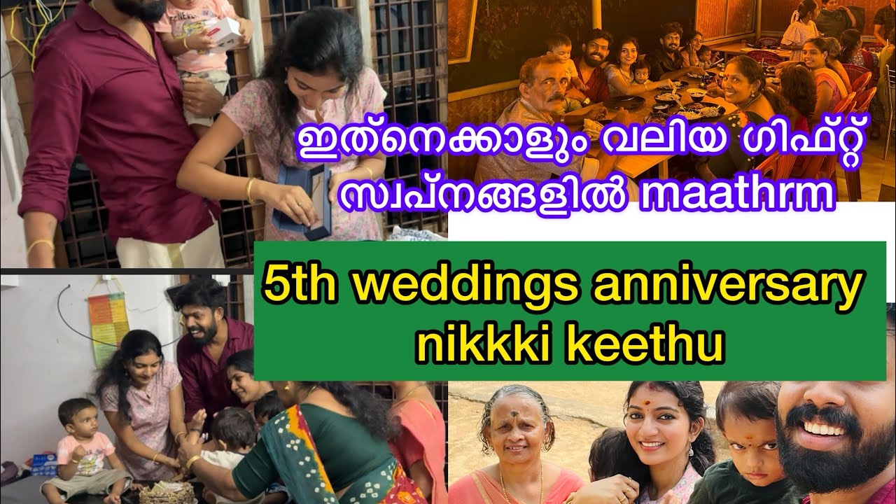 5th wedding anniversary celebration 🥰🥰🥰✌️✌️✌️✌️