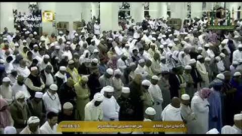 تلاوة خاشعة فضيلة الشيخ الاستاذ دوكتور #سعود_الشريم  من صلاة الفجر ٦ جمدي الأولى ١٤٤٠ ه‍