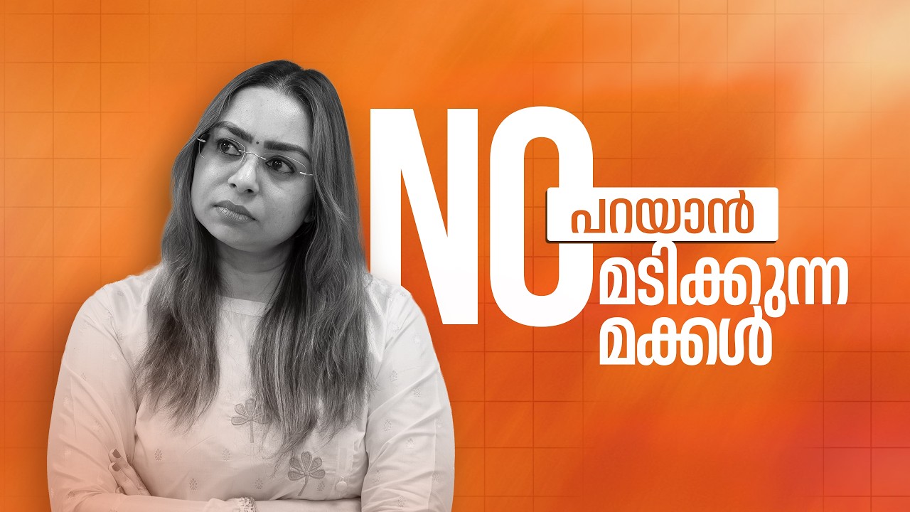 Beyond School Marks | Emotional Intelligence & Life Skills | Kidz MBA