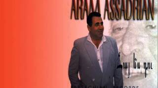 Aram Asatryan - Sirelis