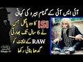 Real story of isi pakistan mental beggar agent who defeated mr100 of raw  gumnam series 01