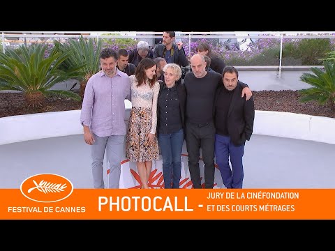 JURY CINEFONDATION COURT