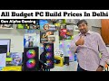 🎮Gaming Workstation PC Store 2025 Best Custom PCs🖥️, Latest RTX &amp; Affordable Computers for Everyone🫡