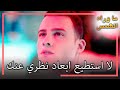 زينب مبهرة في حفلة رأس السنة الجديدة انتظار الشمس L قسم خاص 