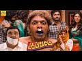 Kappal  anticipated comedy film  vaibhav sonam bajwa  latest super hit tamil movie  4k