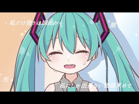 最短で成功へ⭐︎オリジナル音楽創ります⭐︎自分だけの癒し音楽⭐︎ YouTube