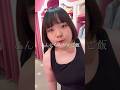 75kg散り際の桜映えさせコーデ #ぽっちゃり #タベルノスキー #プラスサイズ #コーディネート