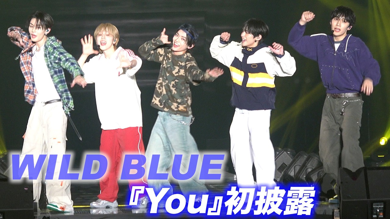 WILD BLUE, known for their sweet singing voices, premiered their