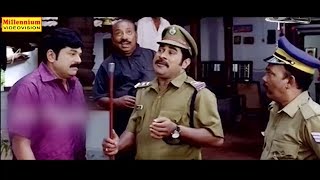 Cheriya Kallanum Valiya Poleesum.. | Malayalam Comedy Full Movie | Mukesh | Jagadeesh