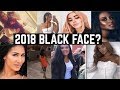 BlackFishing: White Women PRETENDING To Be Black On Social Media?| Thee Mademoiselle ♔