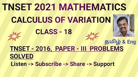 #tnset #pgtrb #trb #set #net #calculusofvariation #tnset2016