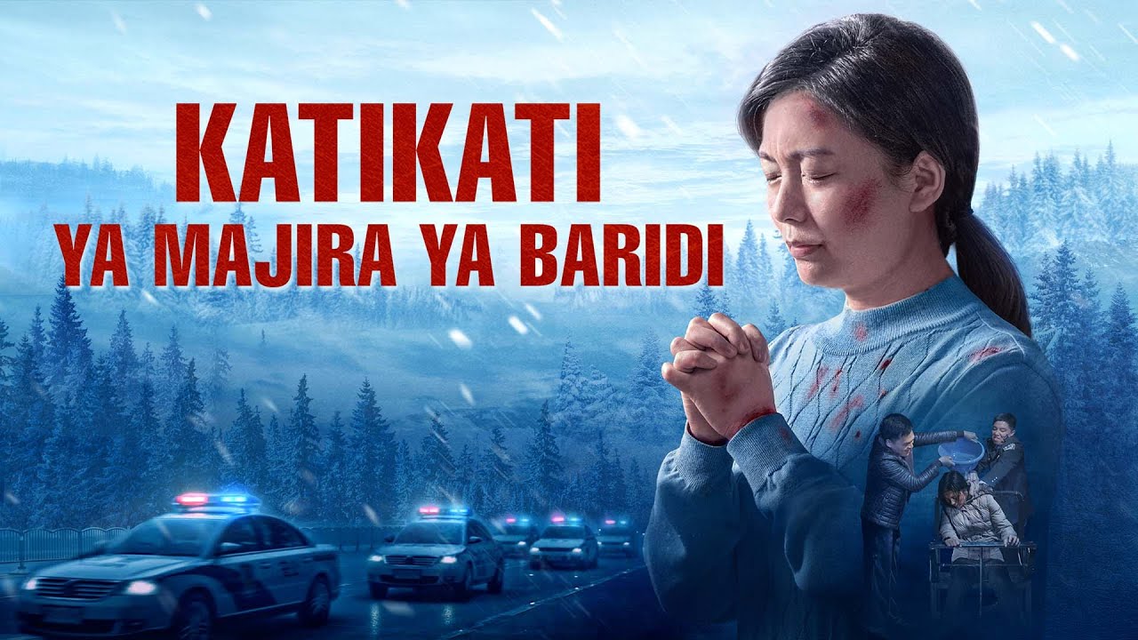Swahili Christian Testimony Video "Katikati ya Majira ya Baridi"