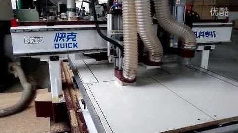Quick CNC K6 panel cutting and drilling machine with auto unloading system jinan quick cnc router