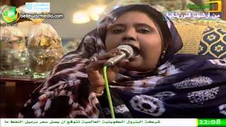 سهرة فنية مع الفنانة ديمي بنت آبه رحمها الله و الاديب احمدُ ولد ابو - ارشيف الموريتانية