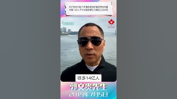 Thumbnail of 2024年11月22日