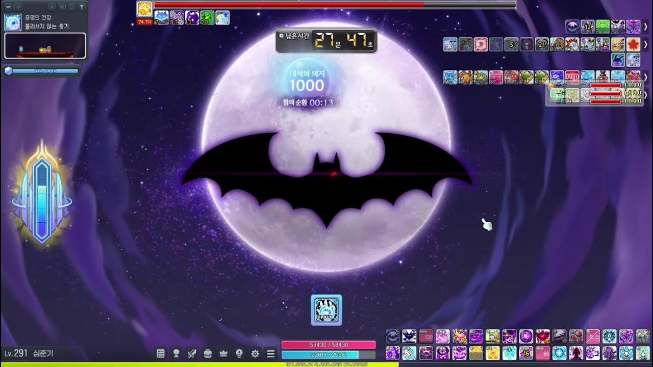 나이트워커 하드 대적자 3인 [ HEXA 101859 ]