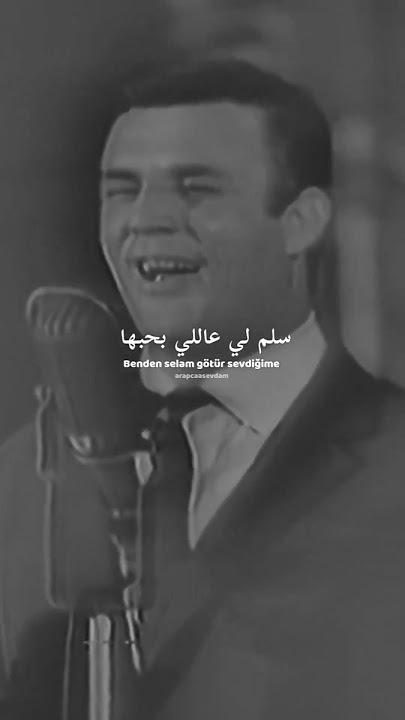 Fahd Ballan Süper eseri #arabicmusic #arabic #syriamusic  #keşfet #discover #youtube