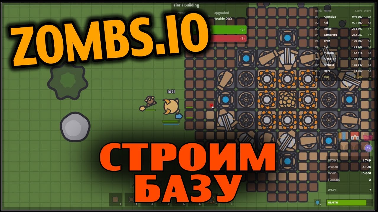 ZOMBS.IO jogo online gratuito em