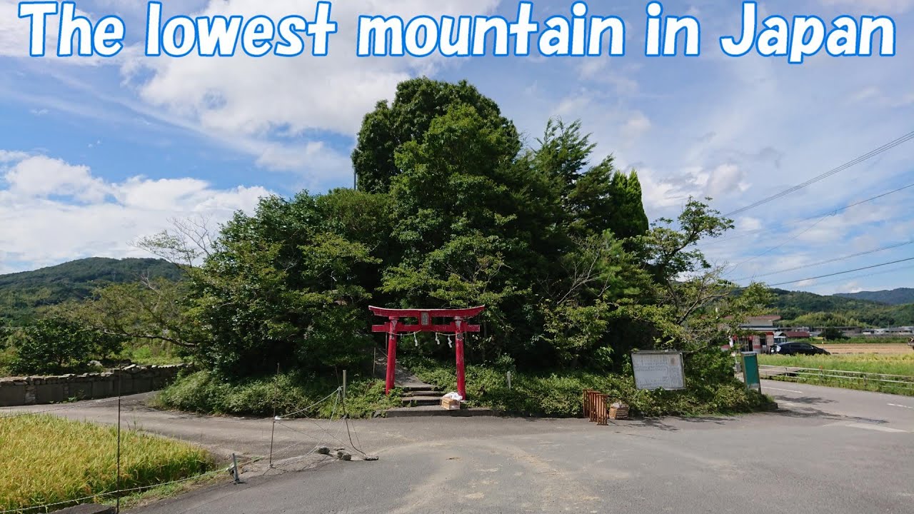 [4K] Mt. Benten-yama, the lowest natural mountain in Japan (Tokushima ...
