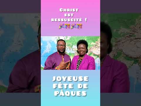 1. Comment Trouver et Activer les Promos Saisonnières