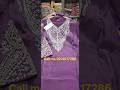party wear suit all branded collection available price????? call now 9241617286