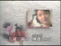 祝い酒 / 坂本冬美 / 秀容 翻唱