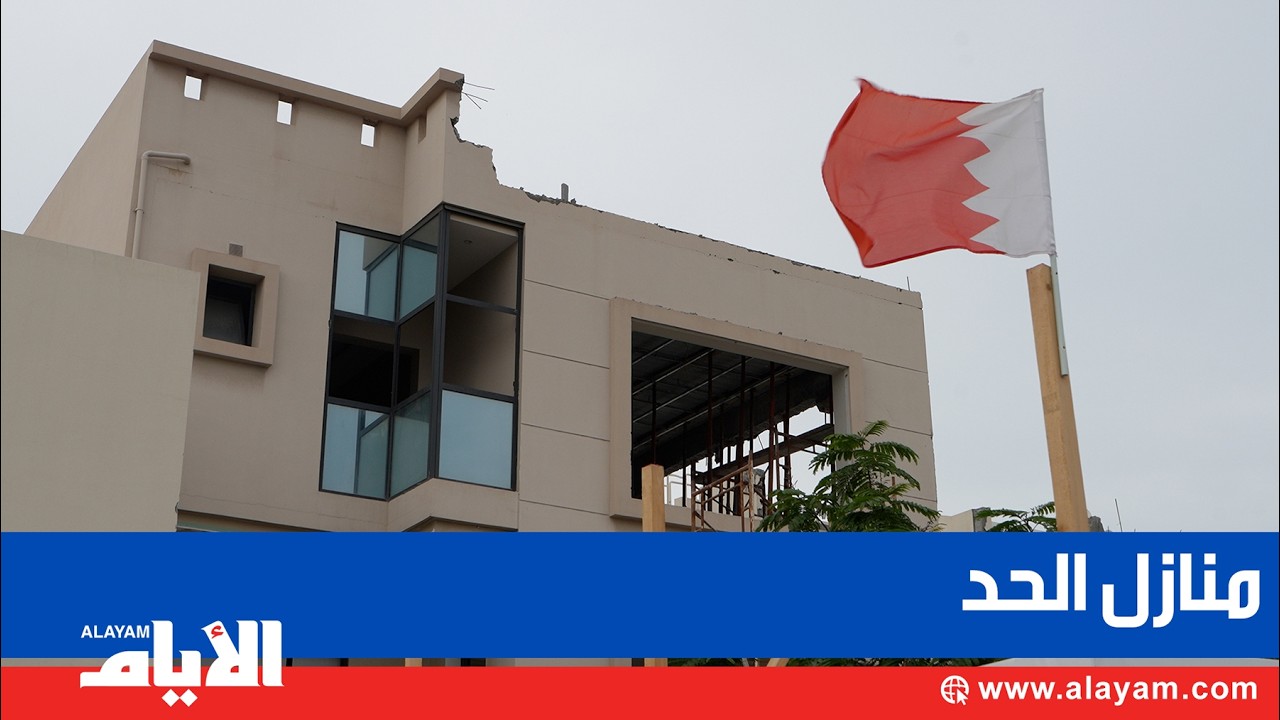����� ������� �������� ������� ����� ���� ��� ������� ��� ������� ��������
 - نشر قبل 3 دقيقة