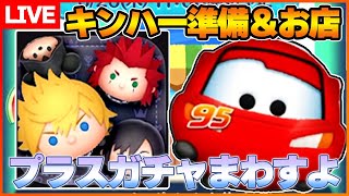 遊士 / YUJIの配信のサムネイル画像