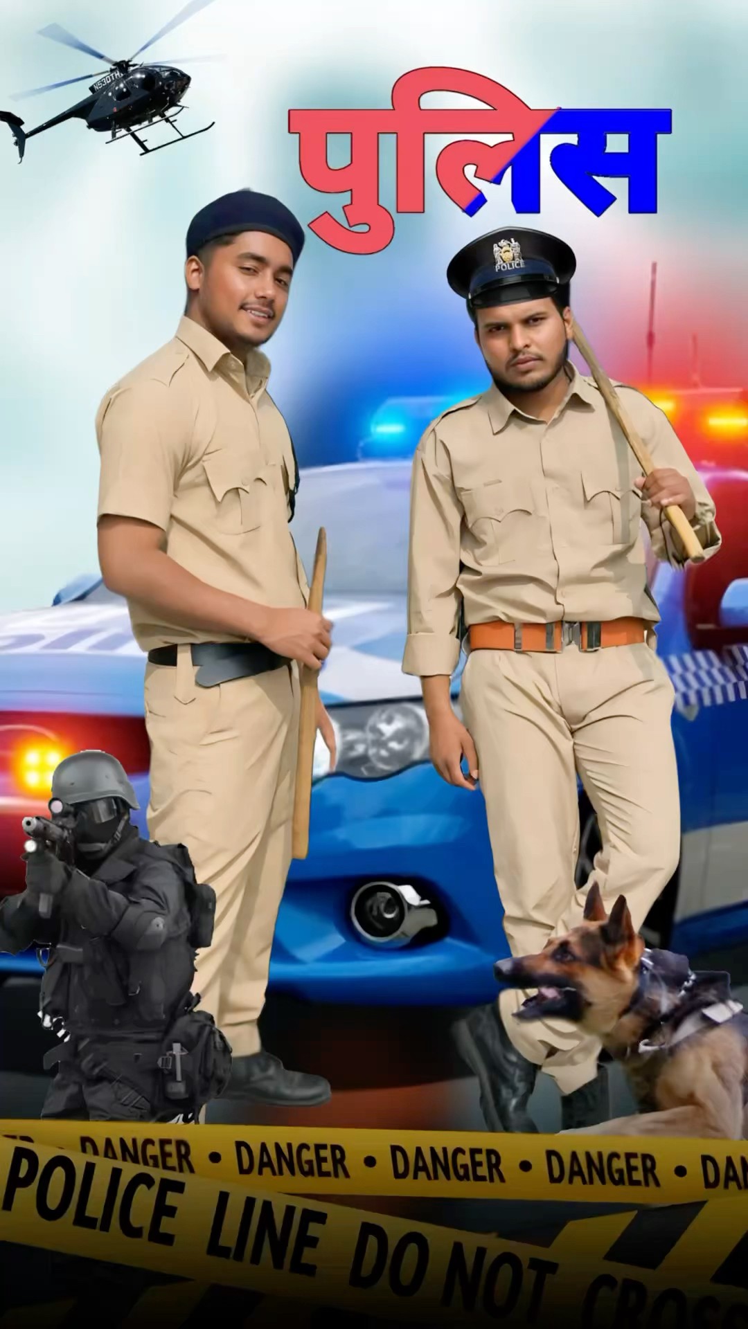56 और Banku बने police ?‍♂️ #aaganwadikebacche #comedy #police #funny #dhonisir #jagga #banku #56