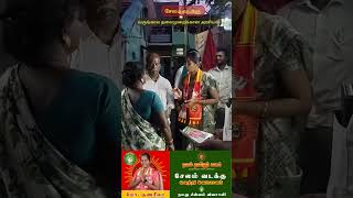 #saattai #breakingnews #livenews #ntkspeech #annecy #india #news
