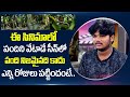 Narappa Fame Chinnappa Geeta Krishna Rocky about Pig Fight Scene | Venkatesh | Sumantv Telugu